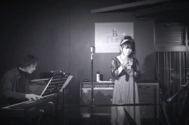 Ake 椎名林檎　罪と罰 cover