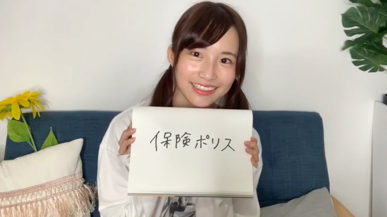 乃木坂46 のぎおびアフタートーク 掛橋沙耶香 2020/07/14
