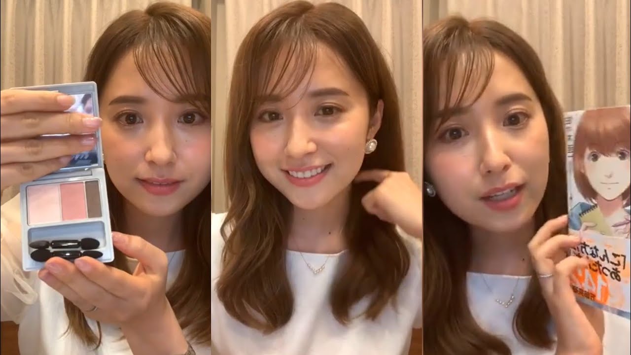 【元乃木坂46】衛藤美彩 Misa Eto インスタライブ 2020年07月14日 可愛い過ぎます。 【元乃木坂46】衛藤美彩 Misa Eto インスタライブ 2020年07月14日 可愛い過ぎます。