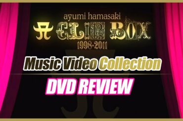 ayumi hamasaki dvd Review "A CLIP BOX 1998-2011"