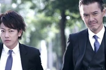 【佐藤健 父子刑警】苦い血 父と息子の刑事警察の混合カット