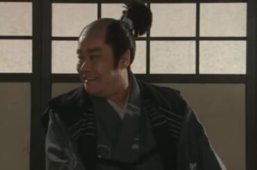 大河ドラマ 葵徳川三代 第3話 Aoi Tokugawa Sandai  # 3