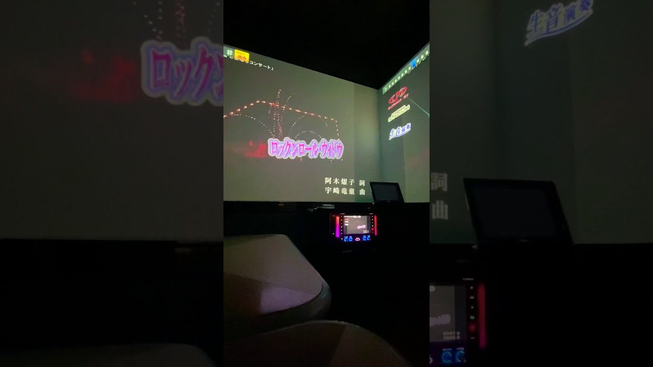 山口百恵 ぶっ本! ロックンロール・ウィンドウ 山口百恵 ぶっ本! ロックンロール・ウィンドウ