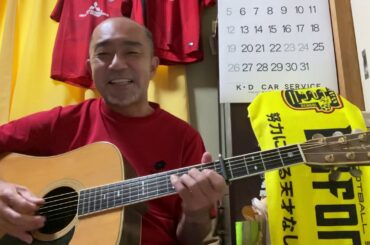 呑み語り教室　part12　　「ドライブスルーの歌」／木村拓哉(COVER)