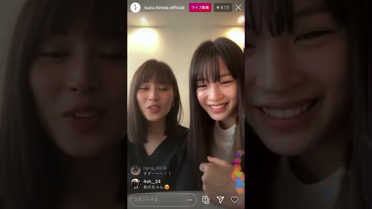 インスタライブ 広瀬すず　広瀬アリス　姉妹インスタライブ！！ 2020年07月15日
