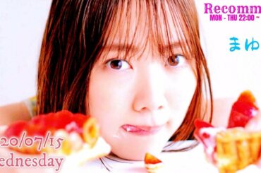 2020-07-15 Recommen! - オテンキのり・田村真佑 (乃木坂46)