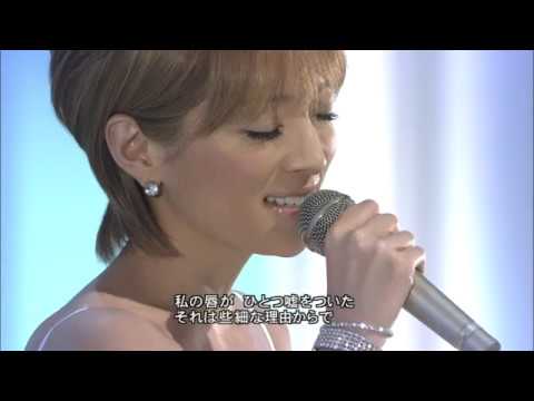 浜崎あゆみ (Ayumi Hamasaki/하마사키 아유미) - Walking Proud [Live 2004.11.12] @ Music Fair