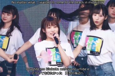 AKB48 - Only Today | AKB48 - Only Today (KAN, ROM, ENG) 歌詞