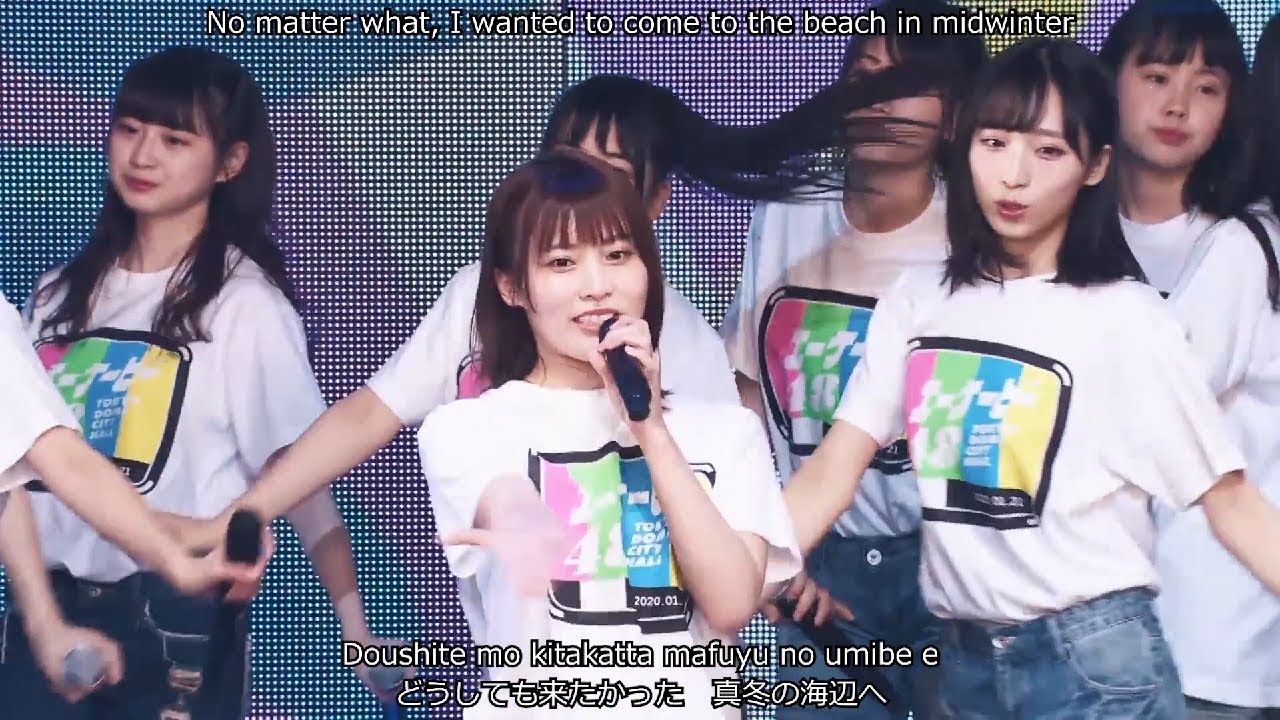 AKB48 - Only Today | AKB48 - Only Today (KAN, ROM, ENG) 歌詞