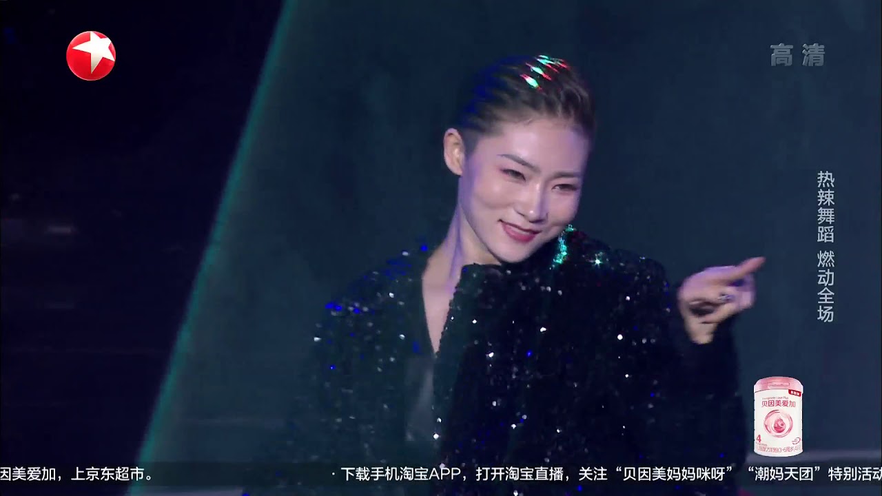 女团舞蹈老师火辣热舞,AKB48 TeamSH强势助阵~ |《妈妈咪呀7》 Super Diva S7 EP12【东方卫视官方频道】 女团舞蹈老师火辣热舞,AKB48 TeamSH强势助阵~ |《妈妈咪呀7》 Super Diva S7 EP12【东方卫视官方频道】