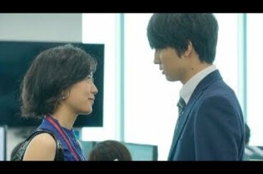 【公式】ドラマ「東京ラブストーリー」全11話配信中！主題歌Ver.30秒PR＜FOD＞