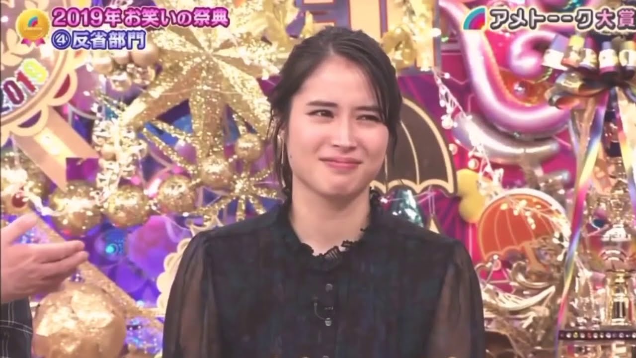 【広瀬アリス】下ネタに対する最高の反応 【広瀬アリス】下ネタに対する最高の反応