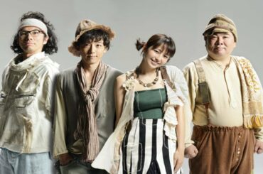 ✅  長澤まさみ、高橋一生、片桐仁、塚地武雅らが出演し、倉持裕が作・演出を手掛けたM&Oplaysプロデュースの2013年の舞台「ライクドロシー」が、CS放送局「衛星劇場」にてテレビ初放送されることが