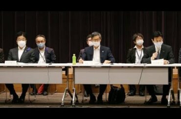 ✅  新型コロナウイルスの感染対策を助言する政府の分科会が16日開かれ、無症状の従業員などへの検査について「実施計画をつくり、検査を受ける人の同意を得る」ことなどに留意するとの見解で合意した。症状があ