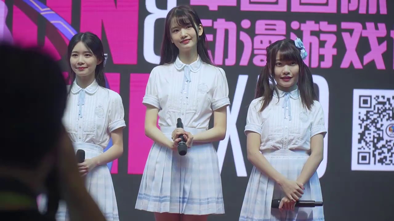 「CCG EXPO2020」第1日目 -AKB48 TeamSH《365日の紙飛行機》