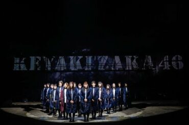 16日、欅坂46が初の無観客配信ライブ「KEYAKIZAKA46 Live Online, but with YOU!」を開催した。