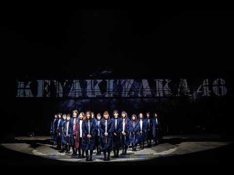 16日、欅坂46が初の無観客配信ライブ「KEYAKIZAKA46 Live Online, but with YOU!」を開催した。