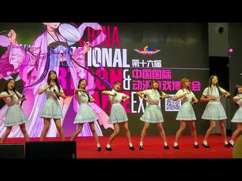 「CCG EXPO2020」第1日目 -AKB48 TeamSH《恋するフォーチュンクッキー》