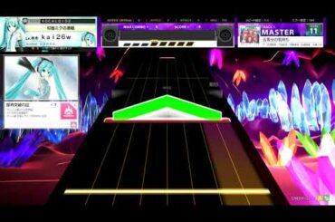 【譜面確認】 五等分の気持ち 【MASTER 11】