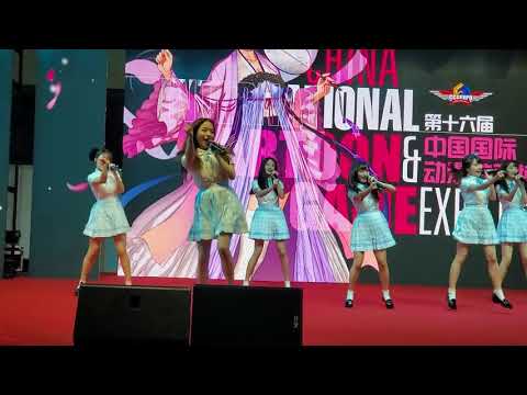 「CCG EXPO2020」第1日目 -AKB48 TeamSH《会いたかった》