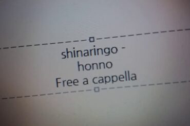 椎名林檎 - 本能 Free a cappella フリーアカペラ