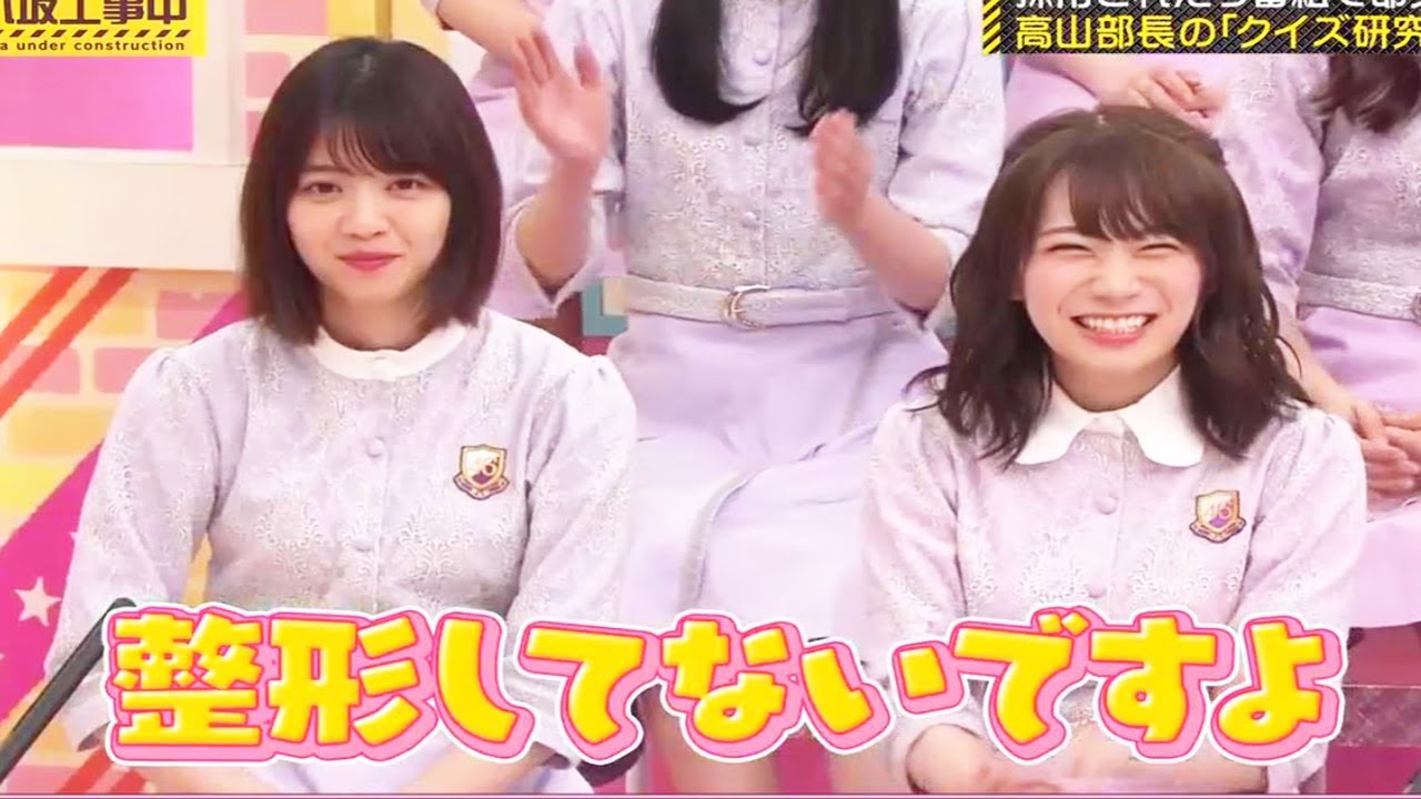 乃木坂46 乃木坂工事中 2020 Episode 170 + 174 Full Show 乃木坂46 2020年07月17日