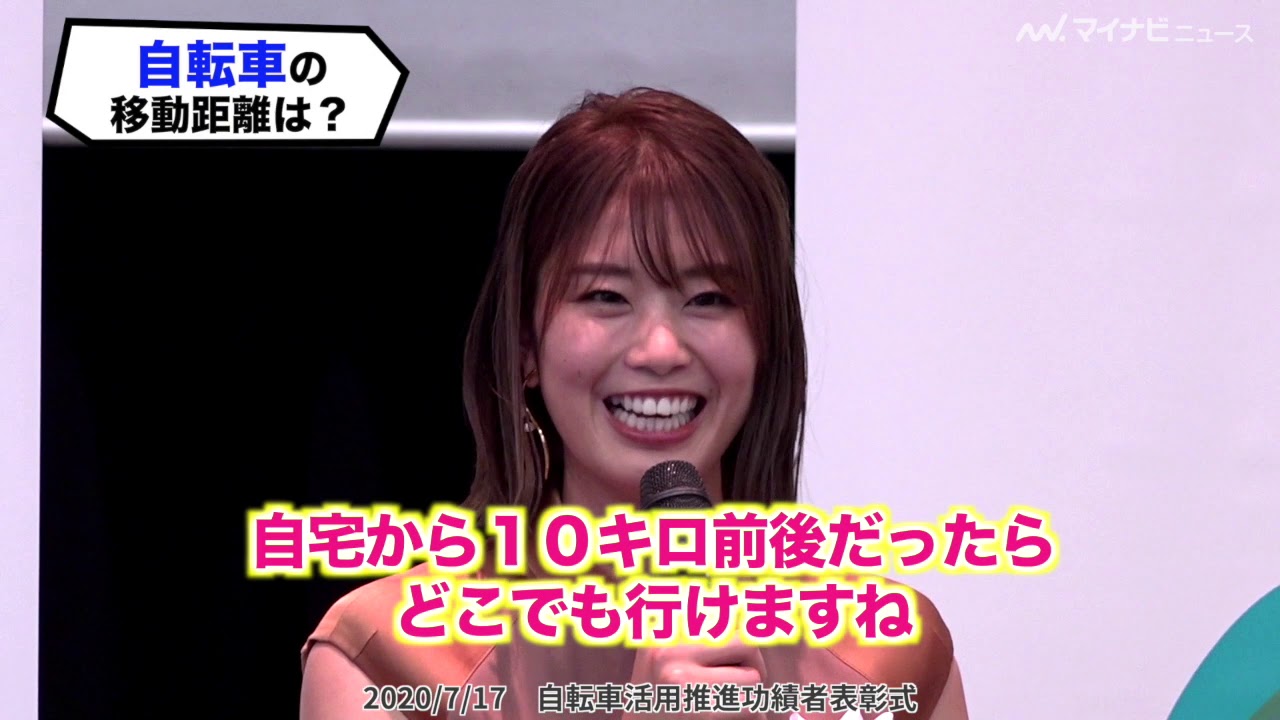 稲村亜美、自粛中に“ほっそり”、家トレで４キロ減量に成功！自転車20キロも苦じゃない 「自転車活用推進功績者表彰式」