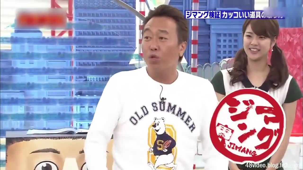 【オナニー】 渡辺麻友 「まゆゆでオナニーしてます」 三村セクハラにキレる さまぁ～ず