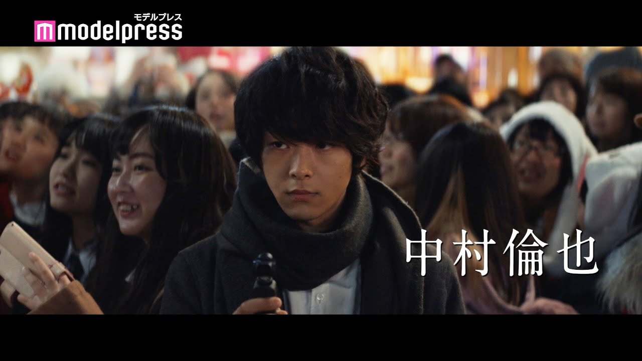 中村倫也・ 広瀬アリス・石田ゆり子ら豪華共演 聖夜の東京を襲う連続爆破テロ 映画「サイレント・トーキョー」EDソングにAwich「Happy X-mas （War Is Over）」