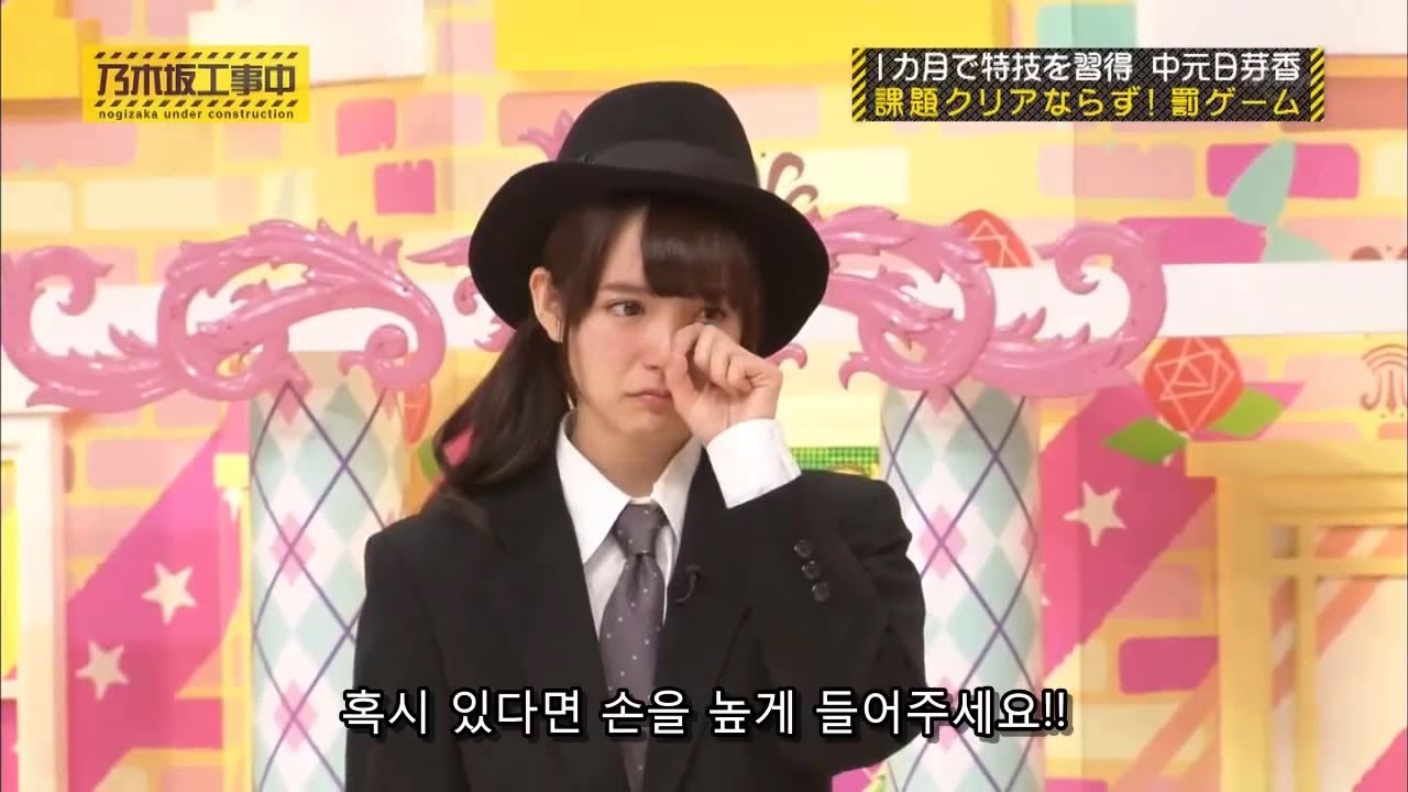乃木坂46 乃木坂工事中 2020 Episode 72 + 74 Full Show 乃木坂46 【20-07-17】