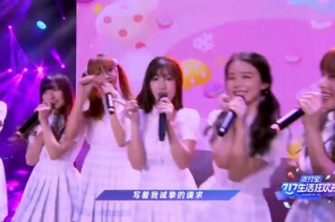 20200717 「17街头晚会」AKB48 TeamSH《初日》（Shonichi）