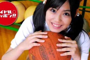 【公式】イジリー岡田プロデュース「私たちの放課後シリーズ」VOL 3　体育館編