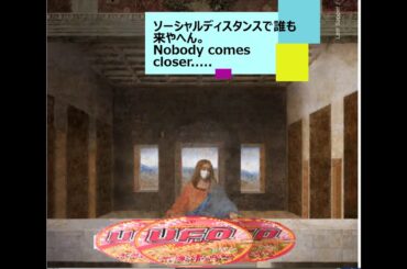 ポストコロナの新生活様式a post corona new life style