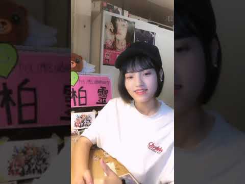 2020 07 17 AKB48 Team TP 柏靈「浪Live」直播