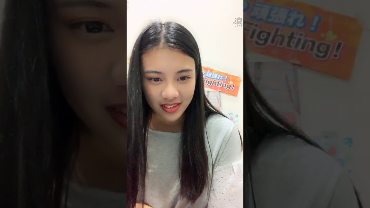 2020 07 17 AKB48 Team TP 高云珏「浪Live」直播