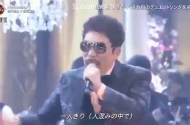 FNS 歌謡祭2019 乃木坂46 白石麻衣 x 鈴木雅之『Necessary』