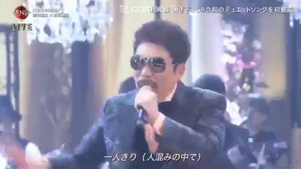 FNS 歌謡祭2019 乃木坂46 白石麻衣 x 鈴木雅之『Necessary』 FNS 歌謡祭2019 乃木坂46 白石麻衣 x 鈴木雅之『Necessary』