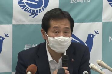 20200718　新型コロナウイルス　長崎市で17・18例目の感染者を確認　長崎市が会見【テレビ長崎】