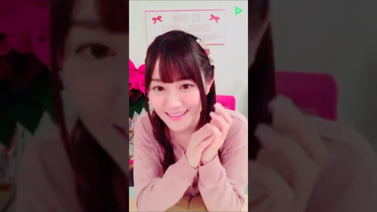 小倉唯のLINE LIVE#7 ファンクラブ重大発表 2017 11 25