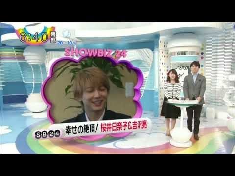 ママレードボーイ 桜井日奈子 吉沢亮 ZIP ①