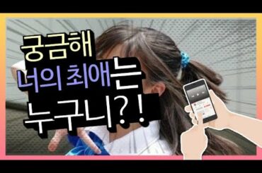 천년돌이라 불리던 일본 최고의 스타 하시모토 칸나 Kanna Hashimoto 橋本環奈