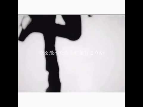 【MAD】羽生結弦　How-to/Mrs. GREEN APPLE