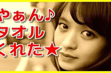 ブルーノ・マーズが野崎萌香にブチキレ！世界的歌手をライブ中に激怒させた女性モデルの行動に、批判の声殺到…
