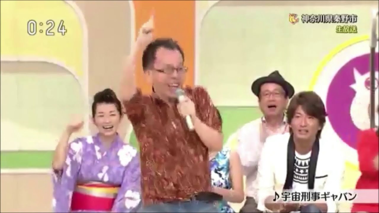 宇宙刑事ギャバン のど自慢 キムタク爆笑 SMAP出演回 放送事故寸前 宇宙刑事ギャバン のど自慢 キムタク爆笑 SMAP出演回 放送事故寸前