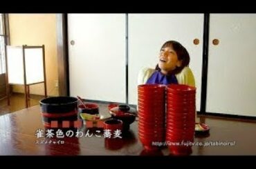 吉岡里帆さんのブレイク前① (201502)