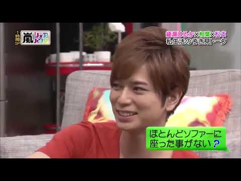 嵐 松本潤は有村架純にバラプレゼント♡
