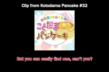 Kotopan: Yamashita Nanami tempts Yoshioka Mayu to play a horror game [Eng Sub]