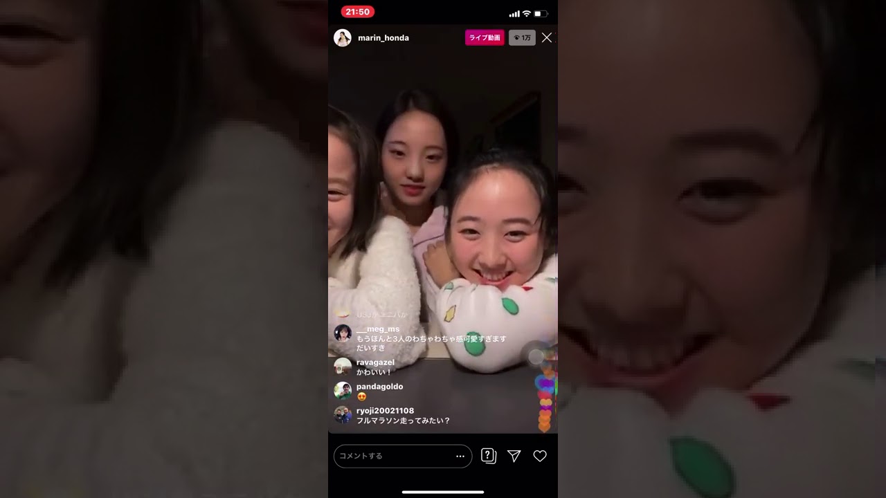 本田 望結、本田真凜、本田紗来　最新インスタライブ