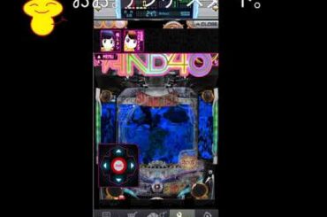 ●Game Play ;CR AKB48 III   アプリ版, やってみた c 2020