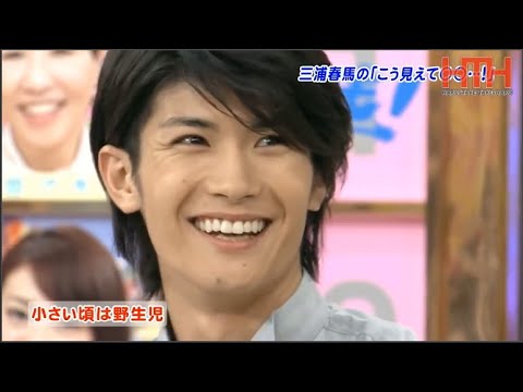 三浦春馬(30)のブラベート秘 / 「ごくせん」など多くの作品に出演する若手実力派俳優